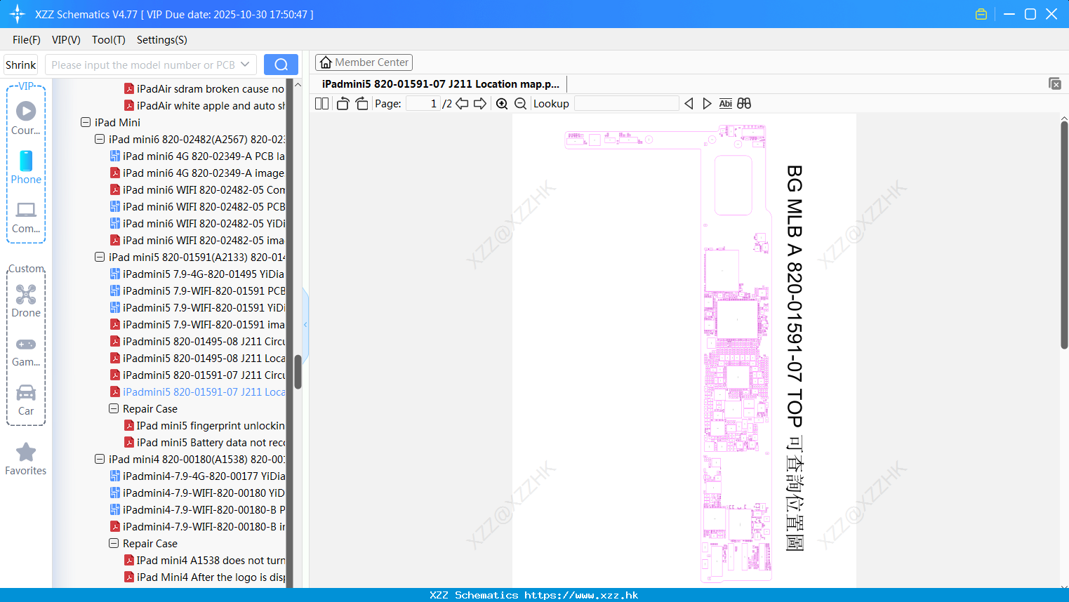 IPadmini5 820-01591-07 J211 Location Map